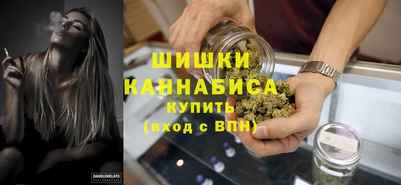 Канабис Ganja  Яровое 